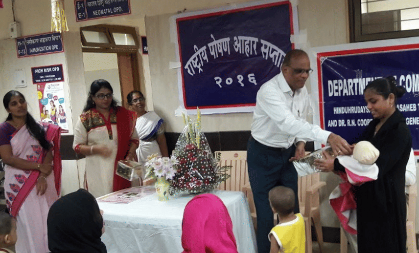 HBTMC Mumbai Events photo 8